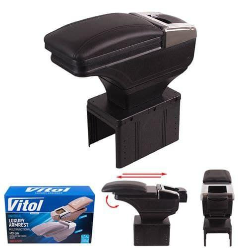 Подлокотник HJ48015 черный с пепельницей и подстаканником Харьков - изображение 1