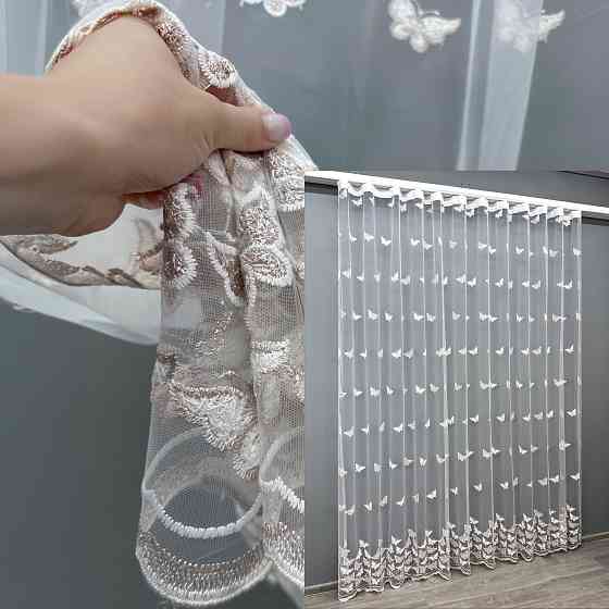 Тюль VR-Textil 1738т Фатин «Бабочки» с вышивкой и люрексом Пудровый с белым 300х270 см (42-0782) Киев