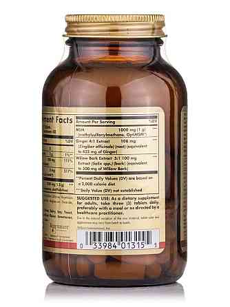 Глюкозамін МСМ комплекс Solgar Glucosamine MSM 120 таб Київ