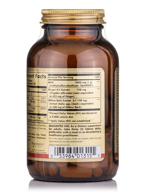 Глюкозамін МСМ комплекс Solgar Glucosamine MSM 120 таб Київ - фото 3