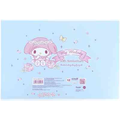 Альбом для рисования Kite My Melody, 12 листов (HK25-241-3) Винница