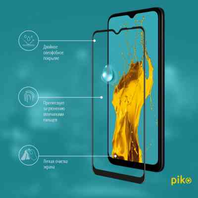 Стекло защитное Piko Full Glue Samsung A22 (1283126512582) Винница
