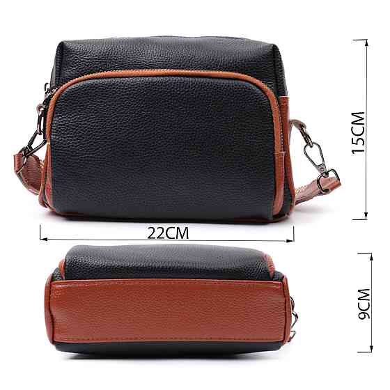 Сумка для жінок з натуральної шкіри на кожен день Vintage 22588 Чорний Київ