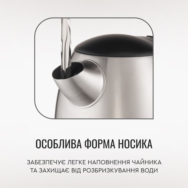 Електрочайник Tefal Express 2 KI170D40 Електрочайник Харьков - изображение 11