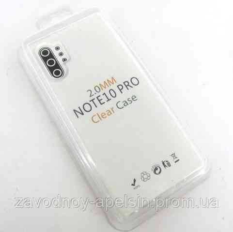 Samsung N975 Note 10 plus прозрачный чехол 2мм Одесса