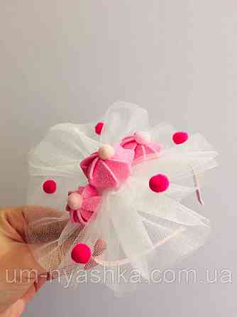 Обруч Конфетки Конфетка Кривой Рог