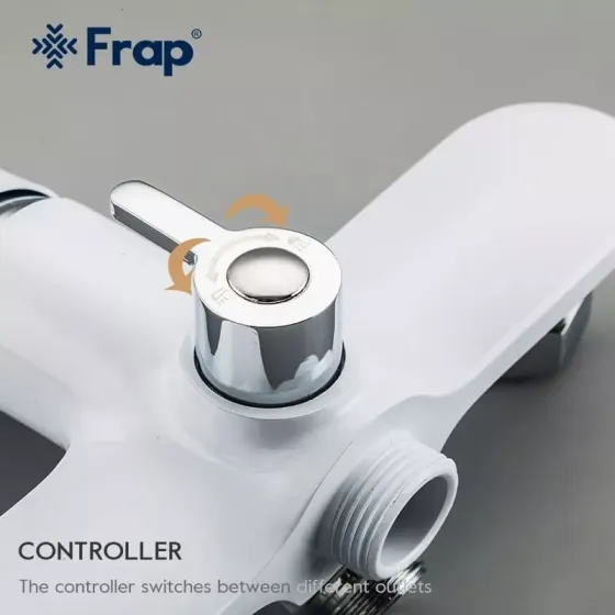 Смеситель для ванны Frap F2249 с душевым гарнитуром, белый/хром Киев