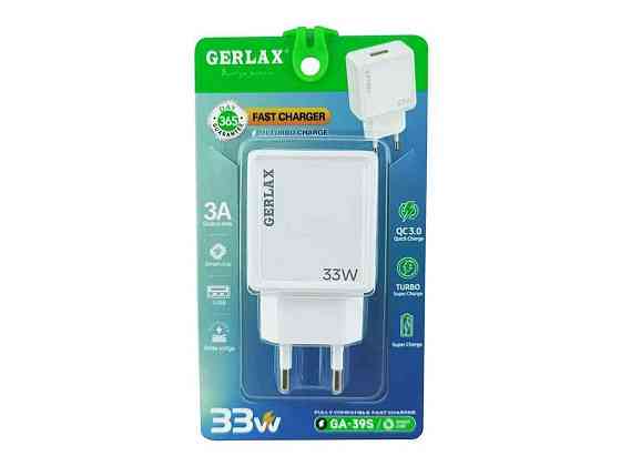 Мережевий зарядний пристрій USB GA-39S 3A/1USB/33W/QC3.0/MI TURBO CHARGE блістер білий ТМ GERLAX Київ