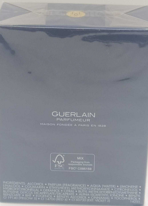 Парфюмерия: Guerlain Shalimar edp 50ml. Оригінал! Київ - фото 5