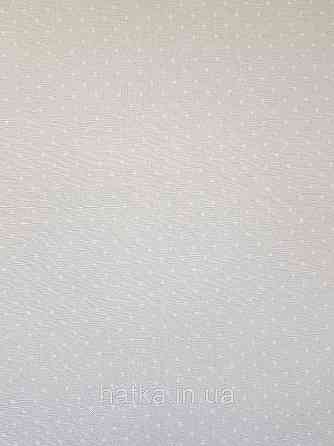 Шпалери вініл на флізеліні A.S.Creation Maison charme 0.53x10 у крапку в горошок білі на блакитному Київ