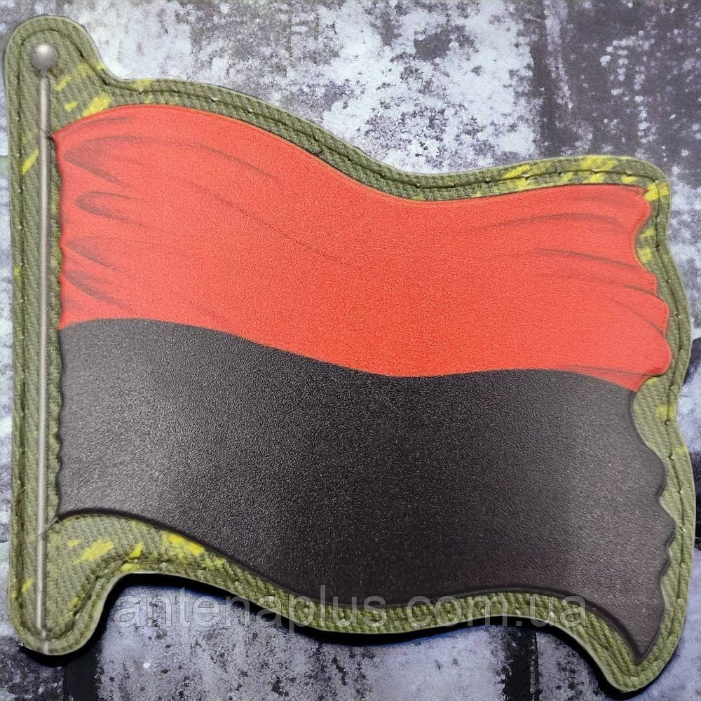 Флаг УПА патч / шеврон Киев - изображение 1