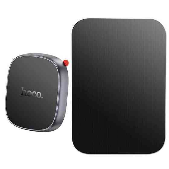 Автодержатель для телефона HOCO H52 Магнитный серый Киев