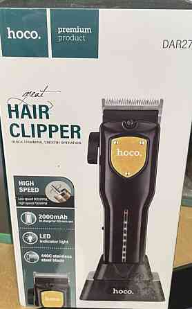 Машинка професійна для стриження HOCO DAR27 Black. Харків