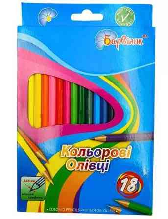 Олівці кольорові 18 кол. 