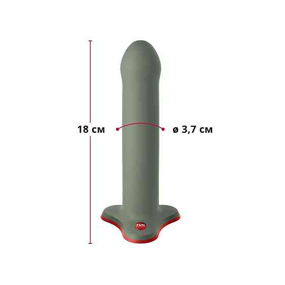 Фаллоимитатор Fun Factory MAGNUM, оливковый, очень гибкий, длина 18,3 см, диаметр 3,7 см Sex Aura Киев