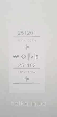 Шпалери вінілові на флізеліні Sintra Adria метрові однотонні тонка смужка структурні світло-бежеві Київ
