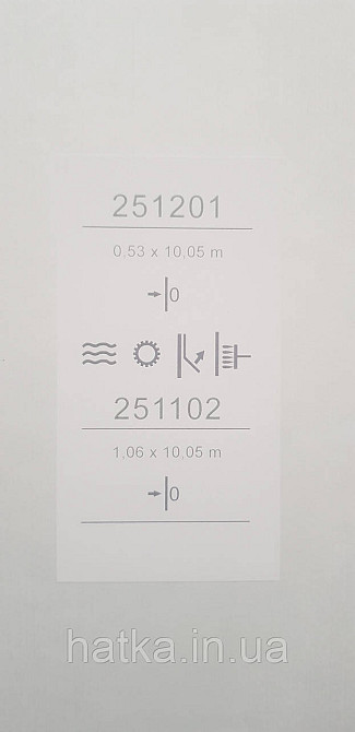 Шпалери вінілові на флізеліні Sintra Adria метрові однотонні тонка смужка структурні світло-бежеві Київ - фото 4