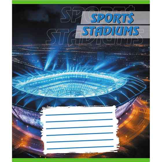 Тетрадь ученическая 