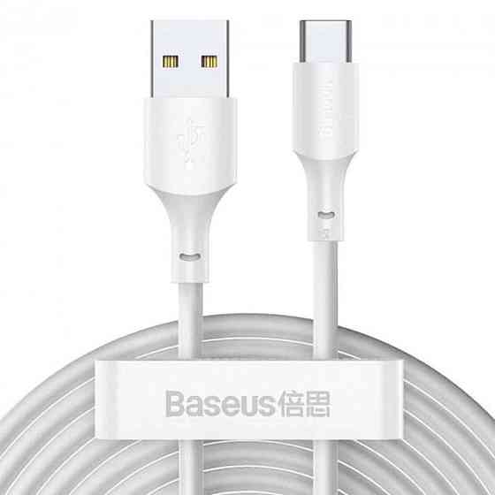 Кабель Baseus Simple Wisdom Data Cable Kit USB to Type-C 5A (2PCS/Set) 1.5m White Київ