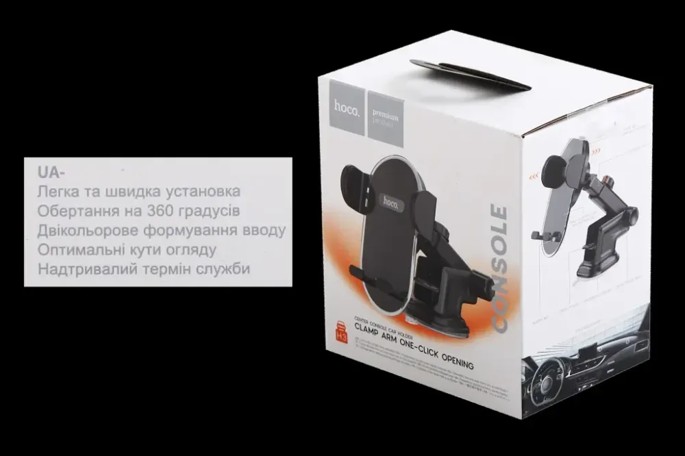 Подставка под телефон на присоске телескоп. Hoco H 3 (стекло) Винница - изображение 3