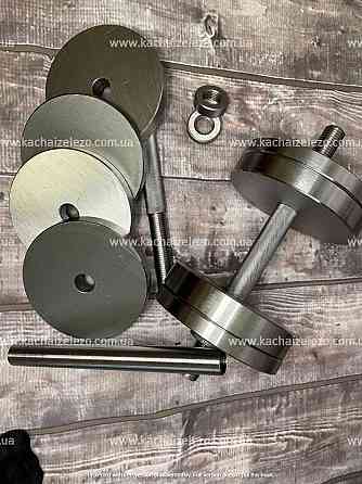 Гантели наборные 2 по 12 кг + Переходник для штанги Гантели, гири, штанги и диски металлические без покрытия Киев