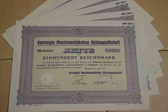 Акція. Німеччина. Vereiningte 100 reichmark 1937 рік aUNC-UNC (5 - 12) Полтава