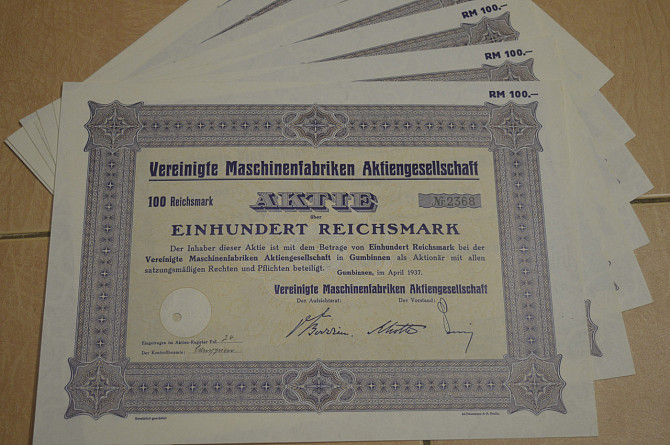 Акція. Німеччина. Vereiningte 100 reichmark 1937 рік aUNC-UNC (5 - 12) Полтава - фото 1