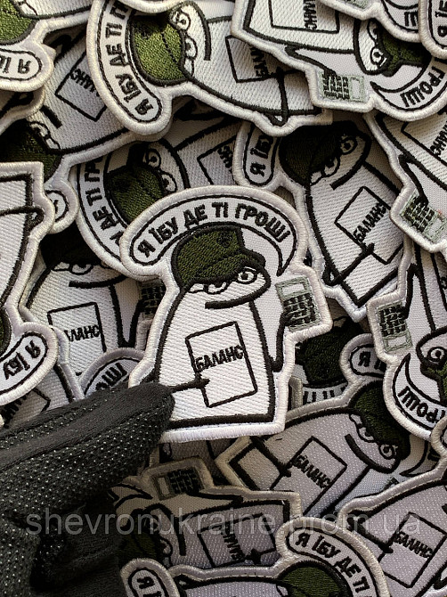 Шеврон флорк бухгалтер (Форма контурная. На липучке) Размер 8x6.5см Киев - изображение 5