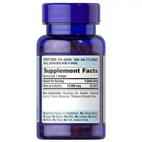 Біотин Puritan's Pride Biotin 10000 mcg Ultra Mega 100softgels Луцьк