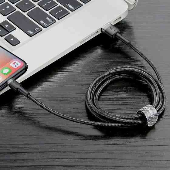 Кабель Baseus Cafule Cable USB For Lightning 2.4A 0.5m Gray+Black Киев