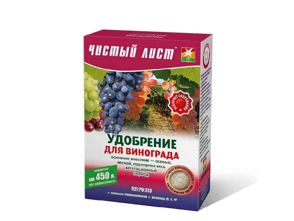 Добриво кристалічне для Винограду 300г ТМ ЧИСТИЙ ЛИСТ Solmir Київ - фото 1