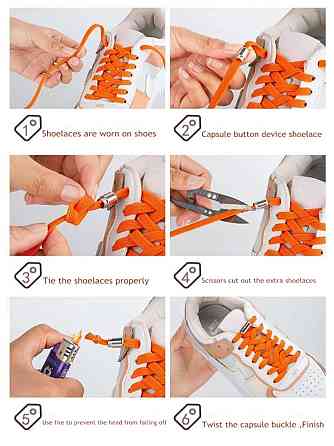 Шнурки еластичні без зав'язок з металевими застібками Помаранчевий Смела