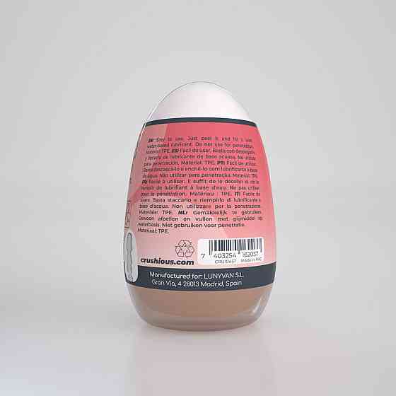 Мастурбатор-яйцо, рот CRUSHIOUS EZY EGG THE Mouth, реалистичный Sex Aura Киев