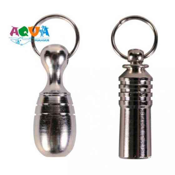 Адресовка-капсула хром для собак Тріксі Київ