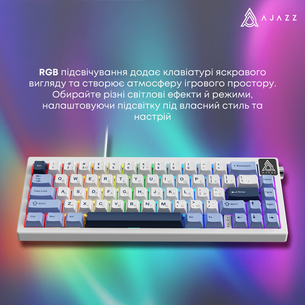 Клавіатура Ajazz AK650 Sea Salt Switch White USB-C (AK650-SS-BWB) ( 13930 ) Харків - фото 12