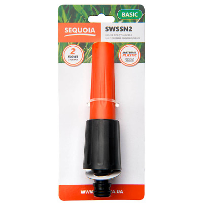 Пистолет для полива SEQUOIA количество режимов 2, пластик, вес 0.04 кг (SWSSN2) Винница - изображение 2