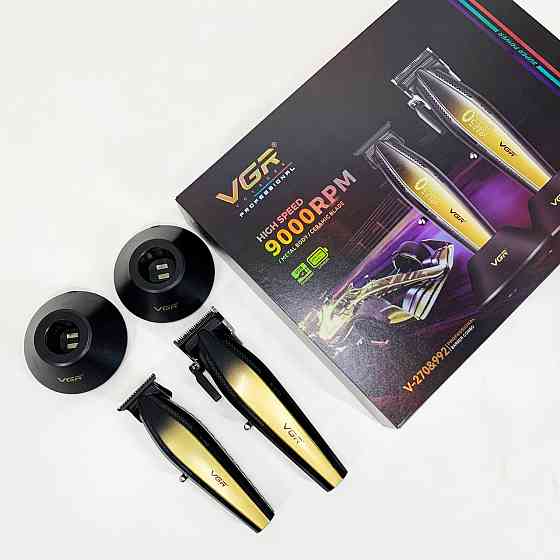 Стильна машинка для стрижки, Акумуляторний універсальний тример для стрижки Машинка хороша WL-43 Івано-Франківськ