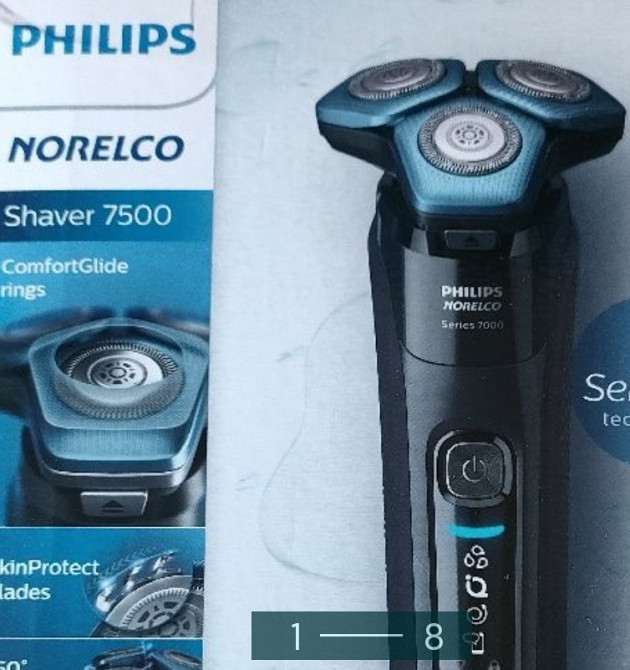 Електробритва Philips norelco shaver 7500. S7783/84 Київ - фото 8