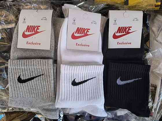 Набор мужских хлопковых носков средние по высоте (12 шт. Бел. Чер. Сер). Nike носки. Размер 41-45 Киев