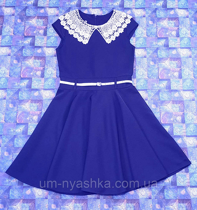 Темно-синее школьное платье с белым кружевным воротничком и поясом Кривой Рог - изображение 1