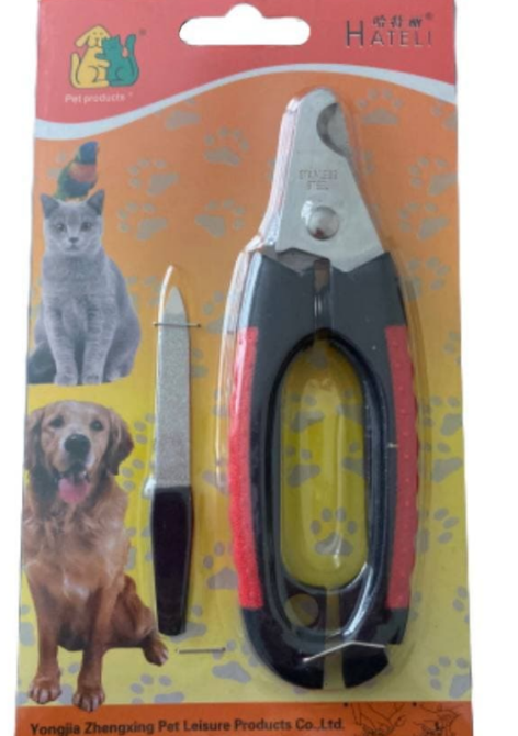 Когтерез 25-24 з пилкою закруглений великий 16*4.5см Вінниця - фото 1