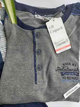 Бавовняна чоловіча піжама Cotpark 581 2XL темно-синя з сірим Славута