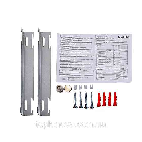 Радиатор стальной панельный KALITE 11 бок 500х1300 Черновцы