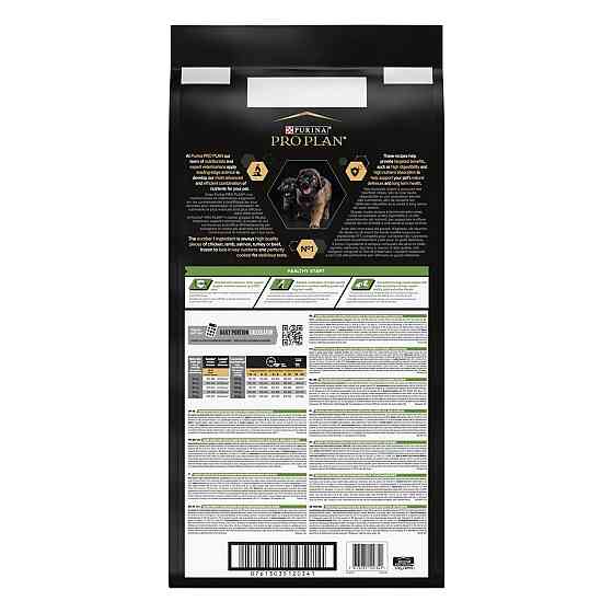 Сухий корм PRO PLAN Large Robust Puppy  Київ