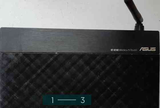 Роутер ASUS RT — N10E Київ