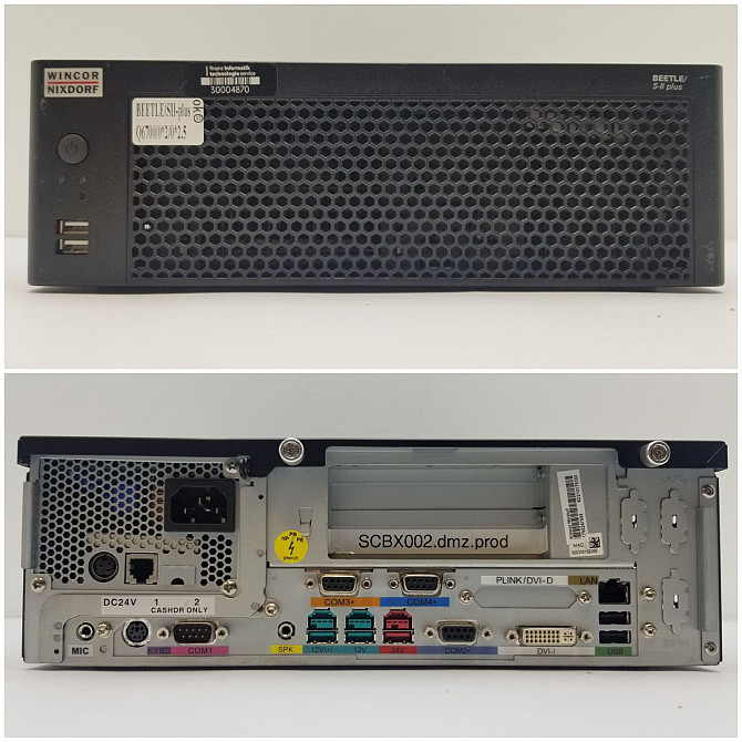 POS системний блок Wincor Nixdorf beetle s-ii plus Луцьк - фото 1