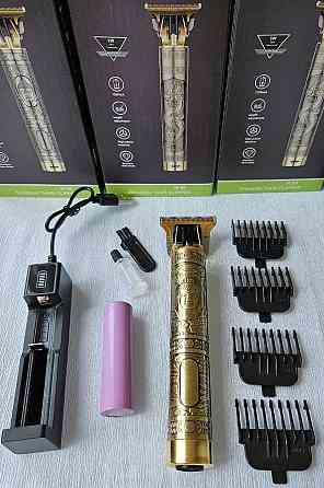 Тример металевий т 99 триммер окантовочная трімер гоління. Харків