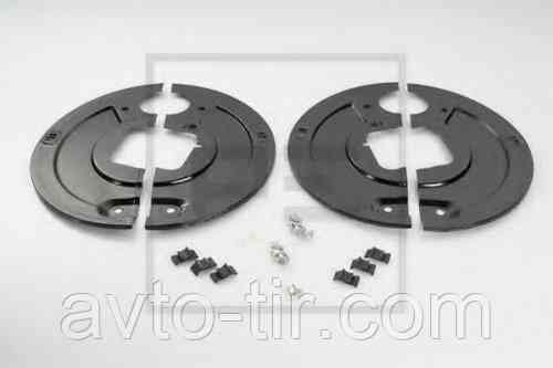 Комплект пыльников барабана BPW 420*180 9900000088  070.516 Луцк