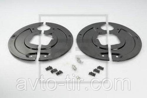 Комплект пыльников барабана BPW 420*180 9900000088  070.516 Луцк - изображение 1