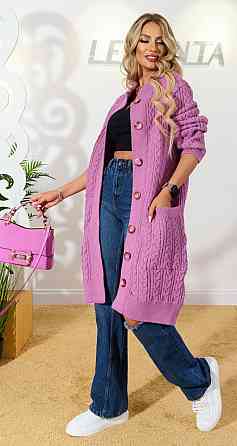 Кардиган мелкие косы (50-52) Киев